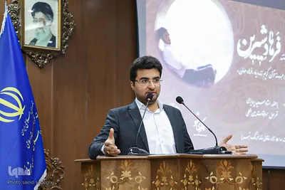 مراسم رونمایی و اکران فیلم فرهاد شیرین در تبریز‎‎