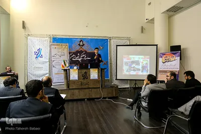 اختتامیه رویداد استارت‌آپی «فرصت هایی با پای پیاده»
