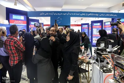روز سوم نمایشگاه دستاوردهای علمی و فناورانه جهاددانشگاهی