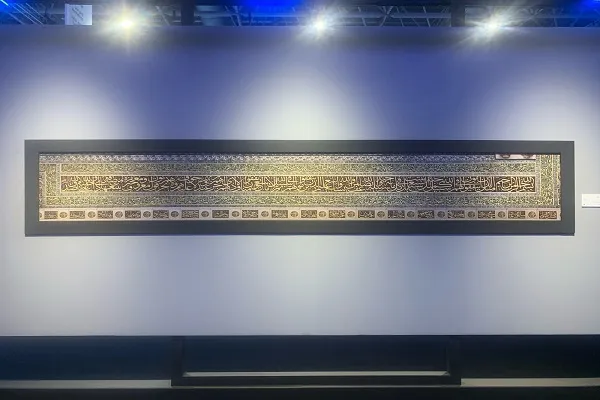 تصاویری خاص از کعبه و‌ حجاج در جشنواره عکس شارجه + عکس