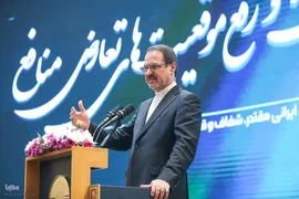 جشنواره ملی ارتقای شفافیت و رفع موقعیت‌های تعارض منافع