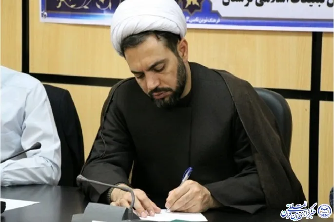 فعالیت ۲۰۰ مؤسسه و خانه قرآنی در کرمانشاه