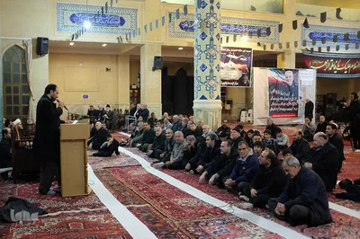 مراسم ترحیم جانباختگان سانحه هوایی هواپیمای اوکراینی