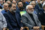 آیین گرامیداشت شهدای خدمت در گلستان شهدای اصفهان
