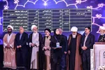 افتتاحیه سی و هفمین مسابقات ملی قرآن و عترت دانشجویان در آذربایجان غربی‎