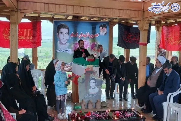دهمین آیین پنجشنبه های شهدایی روستای «تلاوک» بخش دودانگه ساری