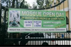 Msikiti wa Jamia Nairobi wafungua milango kwa wasiokuwa Waislamu