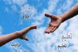 تربیت اخلاقی و معنوی محور اصلی نظام آموزشی باشد