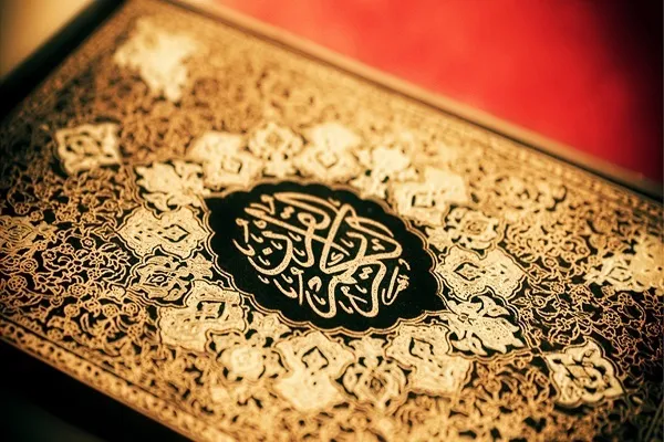 تفاوت قرائت، تلاوت و ترتیل