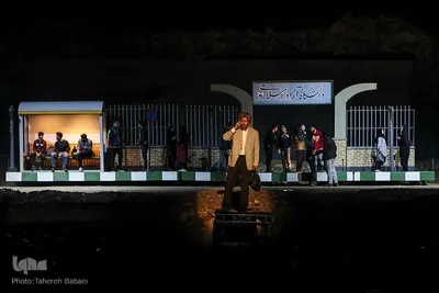 محشر در پارک ارم