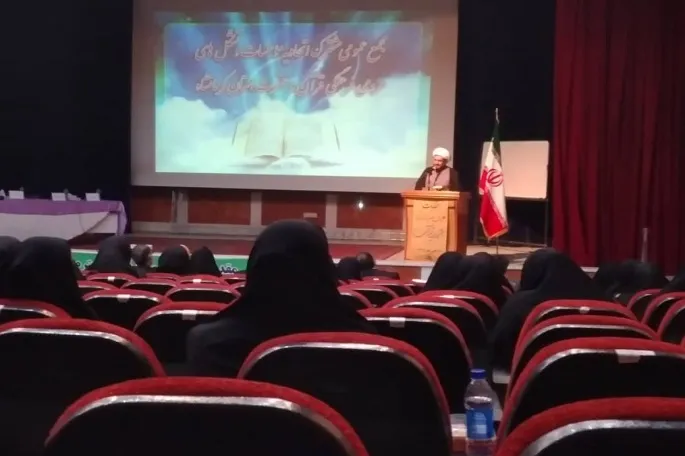 انتخابات اتحادیه قرآنی کرمانشاه برگزار شد