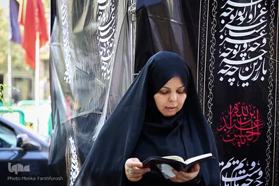 دسته عزاداری شهدای امر به معروف