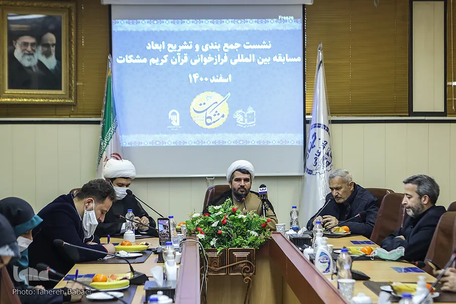 د ؛مشکات؛ دنړیوالو سیالیو  ګټونکي معرفي شول