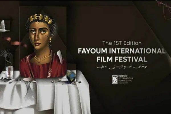 Mısır Film Festivali’nin onur konuğu: Filistin