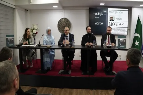 البوسنة.. تقديم كتاب 