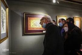 همایش بین‌المللی خوشنویسی راه ابریشم