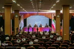 همایش ملی حکمرانی اسلامی