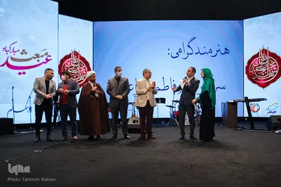 مراسم اختتامیه دومین جشنواره همام ویژه هنرمندان توانیاب