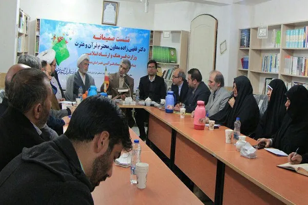 معاونت قرآن و عترت ارشاد از ادغام اتحادیه واحد کشوری حمایت کند