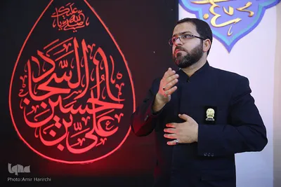 مراسم اربعین حسینی در جوار حرم مطهر رضوی