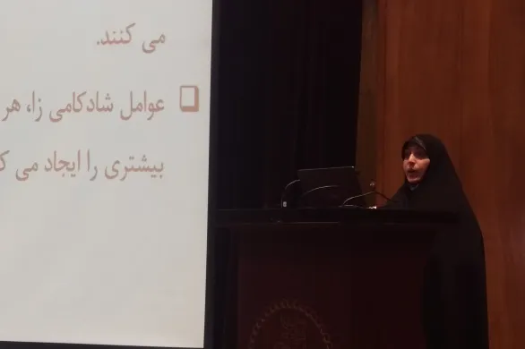 طعم شادکامی ماندگار از منظر قرآن