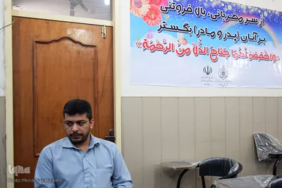 بخش شفاهی شانزدهمین آزمون سراسری قرآن و عترت