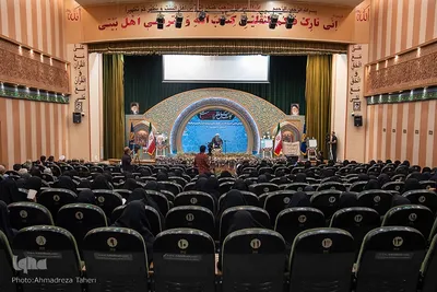 همایش ملی شیوه ها وراهکارهای ترویج قرآن‌کریم در فرهنگ‎‎