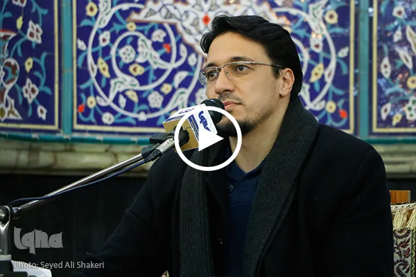 بالفيديو...تلاوة القارئ الإيراني 