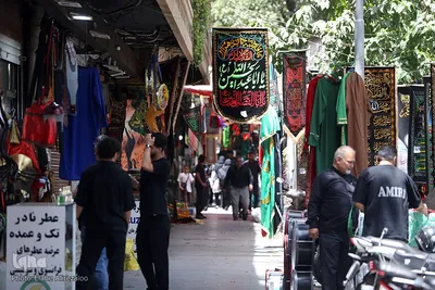 مراسم عزاداری تاسوعای حسینی در بازار بزرگ تهران