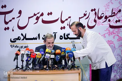 نشست خبری دکتر علی اکبر ولایتی رئیس هیات موسس دانشگاه آزاد اسلامی