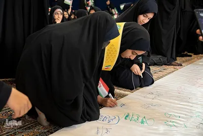 مراسم یادبود شهید حسین فهمیده‎