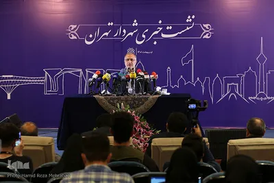 نشست خبری علیرضا زاکانی، شهردار تهران