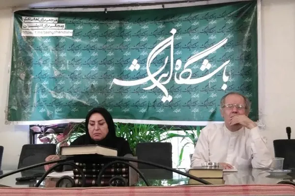 جهان‌ملک خاتون شیرازی سه برابر حافظ غزل دارد