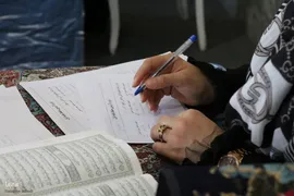 یک روز تحصیلی در دبستان قرآنی بقیة‌الله(عج) اراک