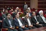 مسابقات سراسری قرآن و عترت ویژه کارکنان دستگاه قضایی برگزار شد