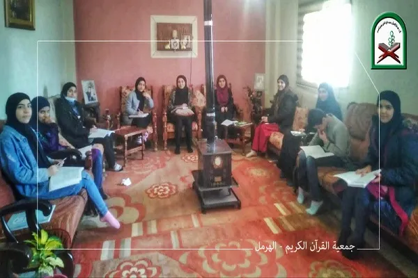 إنطلاق دورة 