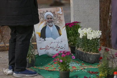 حال و هوای گلستان شهدای اصفهان در آخرین پنجشنبه سال