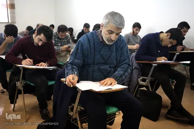 آزمون سراسری حفظ و مفاهیم قرآن کریم