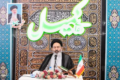 دعای کمیل زائران ایرانی در مکه مکرمه