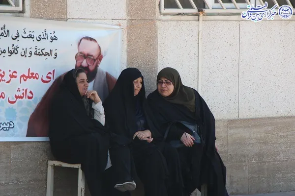 هیجدهمین دوره آزمون اعطای مدرک تخصصی قرآن کریم در مازندران