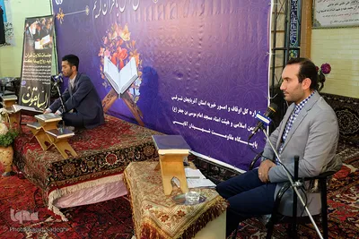 محفل انس با قرآن کریم  در مسجد موسی بن جعفر(ع) تبریز