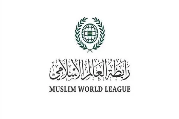 اتحادیه جهان اسلام بمباران مدرسه توسط رژیم صهیونیستی را محکوم کرد
