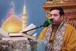 Recitação de Seyyed Javad Hosseini das suratas 