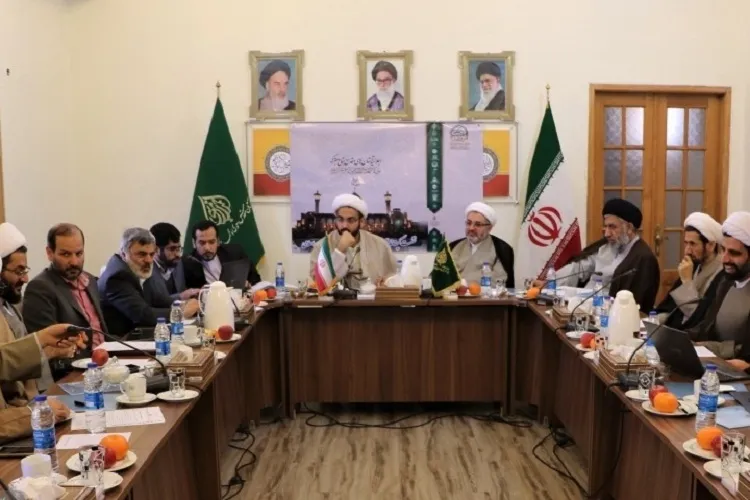 نشست كمیته نمایندگان شورای عالی آستان‌های مقدس کشور برگزار شد
