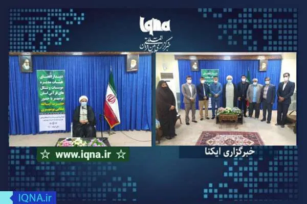 عکس | دیدار مدیرعامل اتحادیه مؤسسات قرآن بوشهر با آیت‌الله صفایی‌بوشهری