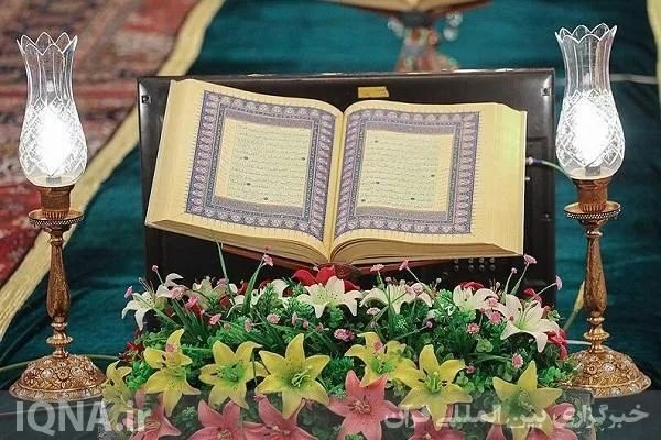 سی‌ودومین مسابقات قرآن بسیج ناحیه عبدالعظیم حسنی (ع) آغاز شد