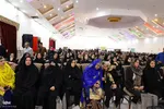 همایش گرامیداشت سردار بی بی مریم بختیاری در دومین جشنواره ملی اقوام و عشایر در چهارمحال و بختیاری‎