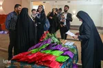 جشن زوج‎های جوان و کارکنانی که در یکسال گذشته صاحب فرزند شده اند