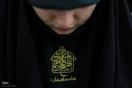 تشرف 313 خادمه حرم امام زاده صالح به قم