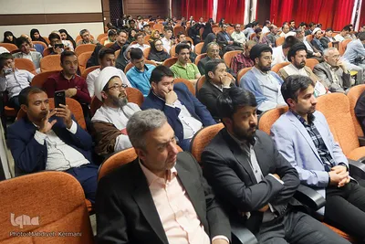 پاسداشت دو دهه فعالیت قرآنی حجت‌الاسلام توحیدی